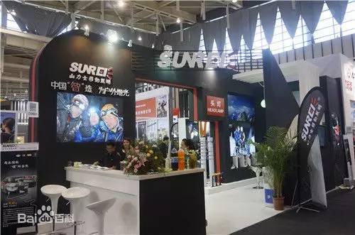 质: 走近宁波工业设计“和丰奖”获奖作品新葡京《关注》说“热点”“慈溪制造”的特(图4) 质: 走近宁波工业设计“和丰奖”获奖作品新葡京《关注》说“热点”“慈溪制造”的特(图4)