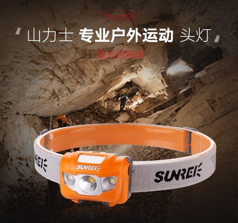 质: 走近宁波工业设计“和丰奖”获奖作品新葡京《关注》说“热点”“慈溪制造”的特(图14) 质: 走近宁波工业设计“和丰奖”获奖作品新葡京《关注》说“热点”“慈溪制造”的特(图14)