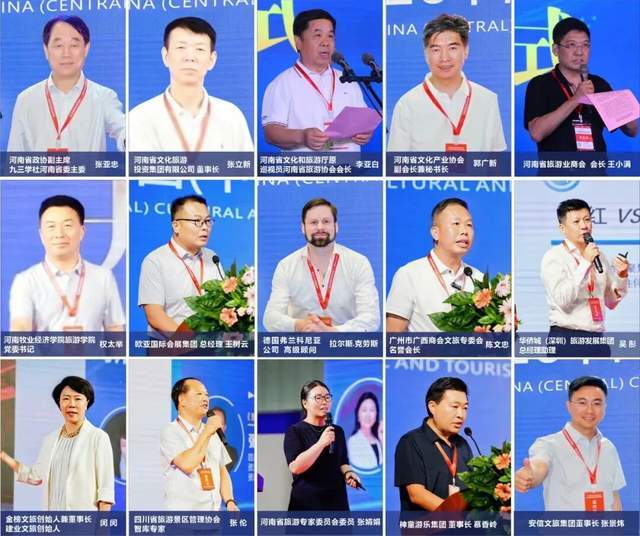 演艺展 7月7-9日 郑州国际会展中心举办澳门新葡京网站邀请函 2026中部灯光音响(图2)