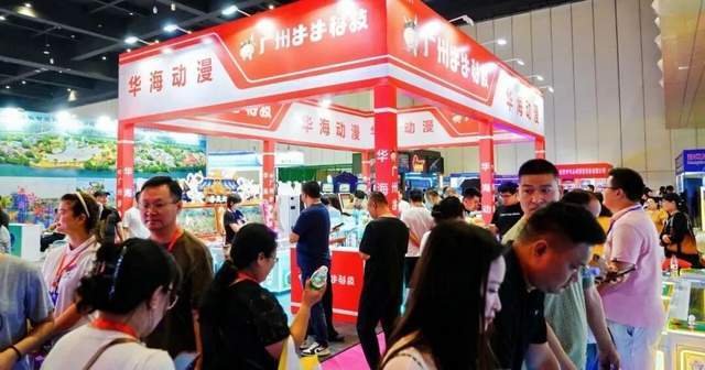 演艺展 7月7-9日 郑州国际会展中心举办澳门新葡京网站邀请函 2026中部灯光音响(图3)