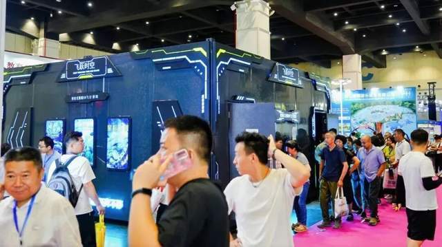 演艺展 7月7-9日 郑州国际会展中心举办澳门新葡京网站邀请函 2026中部灯光音响(图5)