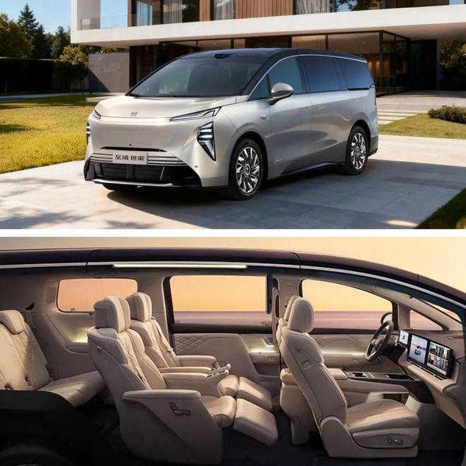 辆；岚图追光L明日上市；欧拉5延期开售澳门新葡京1乘用车市场零售2225万(图4)