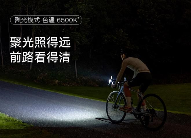 偷偷上架这新品看完我是真想买啊澳门新葡京网站89 元！小米(图2)